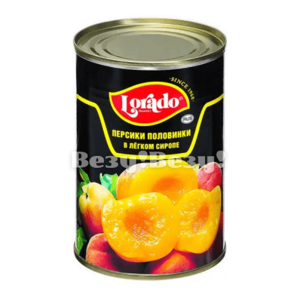 Изображение товара - 1