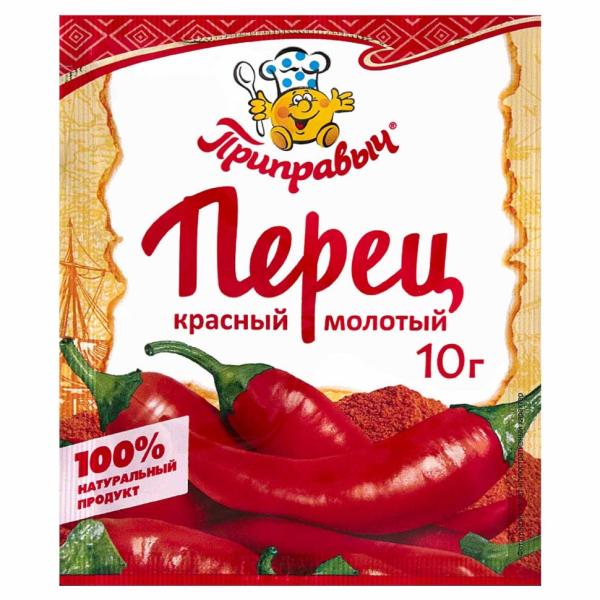 Изображение товара - 1