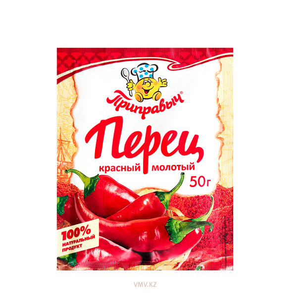 Изображение товара - 1