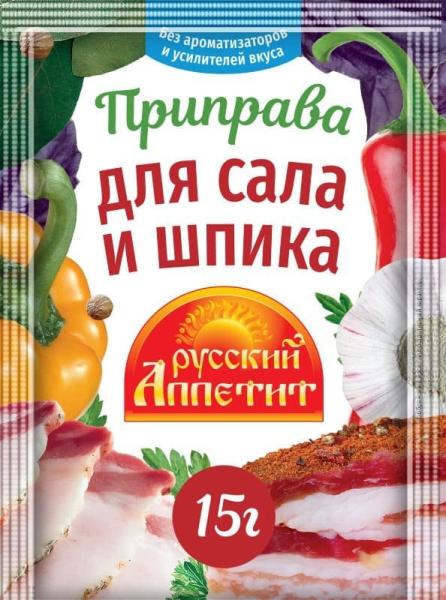 Изображение товара - 1
