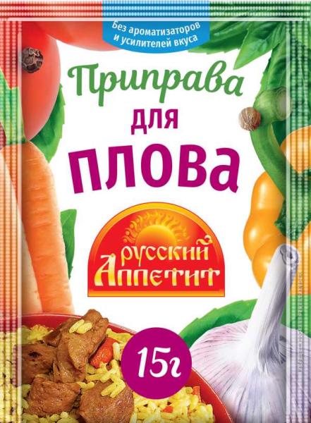 Изображение товара - 1