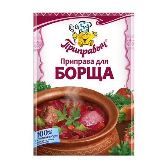 Изображение товара - 1