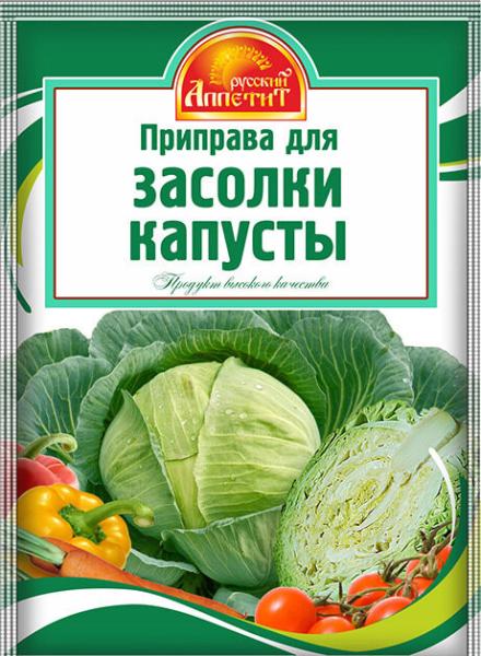 Изображение товара - 1