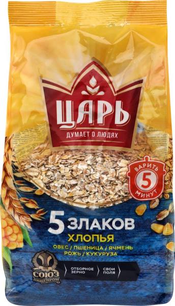 Изображение товара - 1