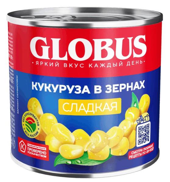 Изображение товара - 1