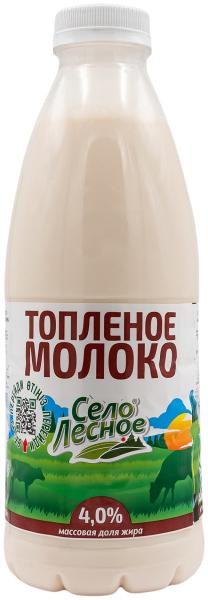 Изображение товара - 1