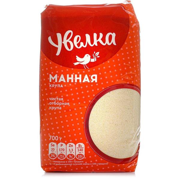 Изображение товара - 1