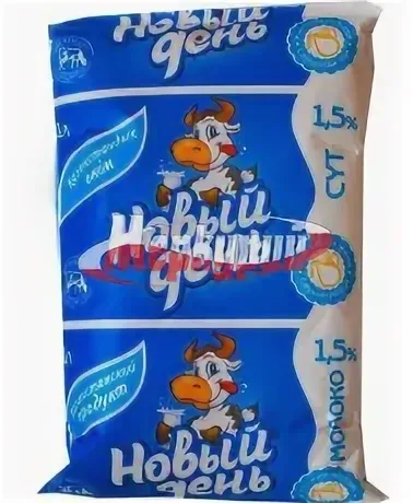 Изображение товара - 1