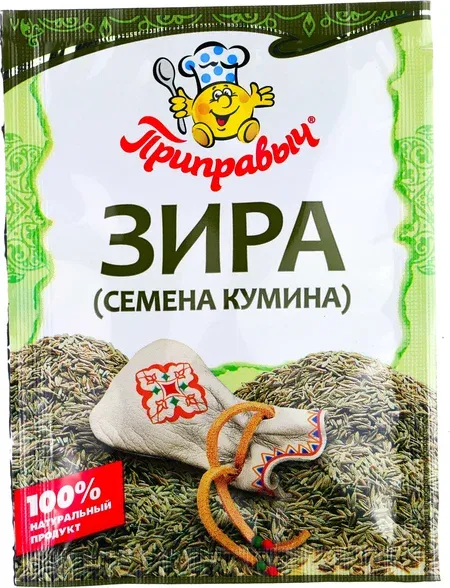 Изображение товара - 1