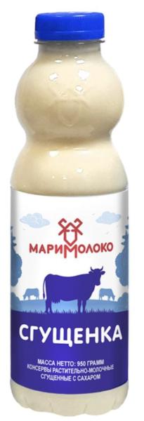 Изображение товара - 1