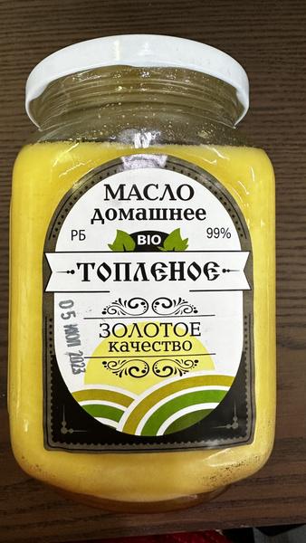 Изображение товара - 1