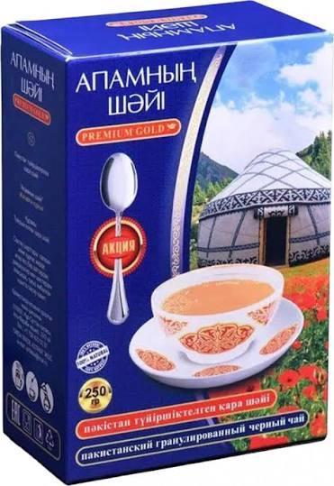 Изображение товара - 1