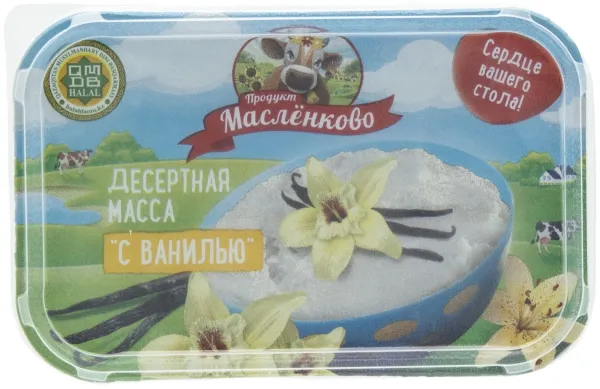 Изображение товара - 1