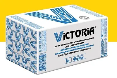 Изображение товара - 1