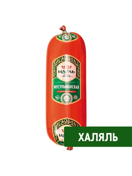 Изображение товара - 1