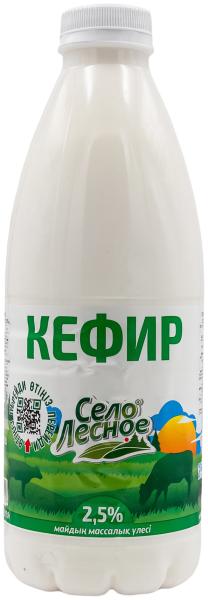 Изображение товара - 1