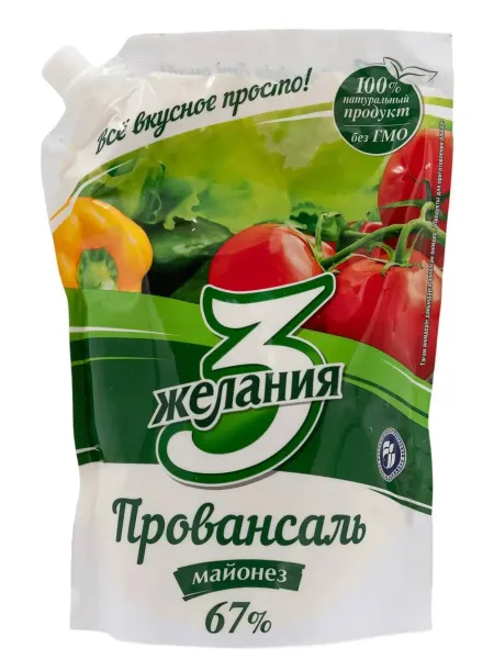 Изображение товара - 1