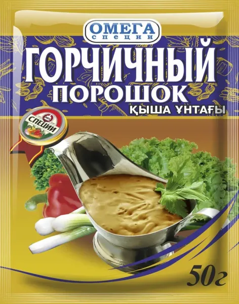 Изображение товара - 1