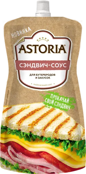 Изображение товара - 1