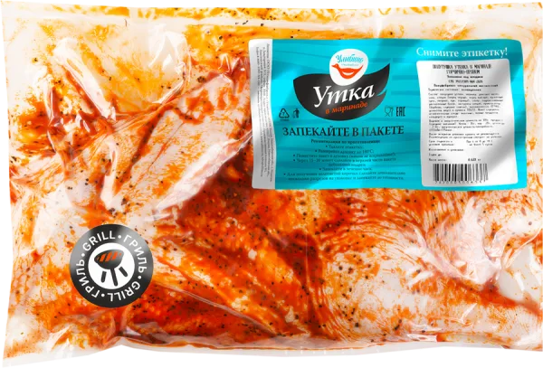 Изображение товара - 1