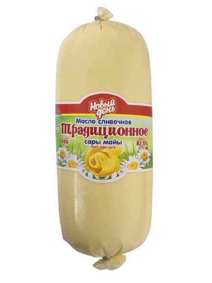 Изображение товара - 1
