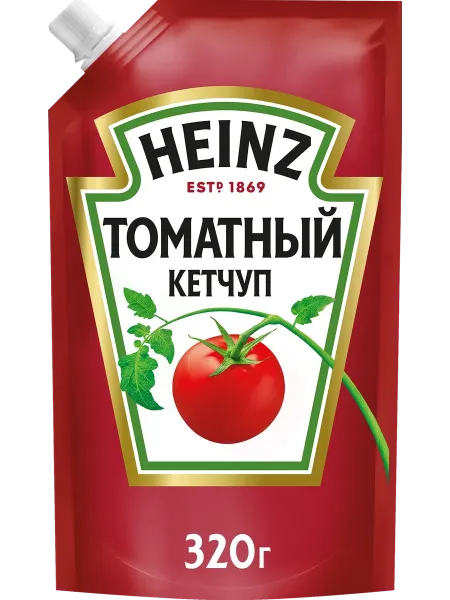 Изображение товара - 1