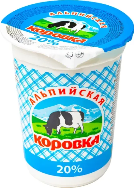 Изображение товара - 1