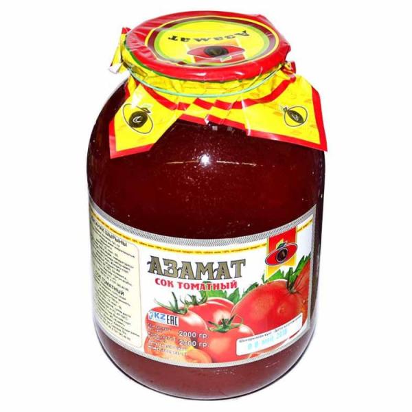 Изображение товара - 2