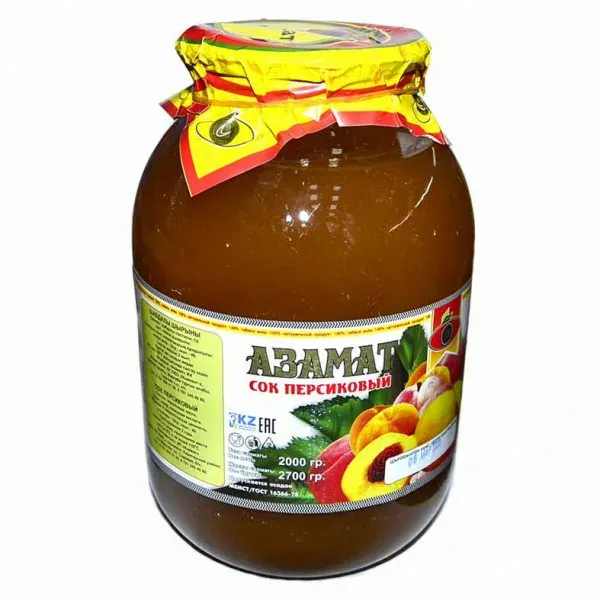 Изображение товара - 3