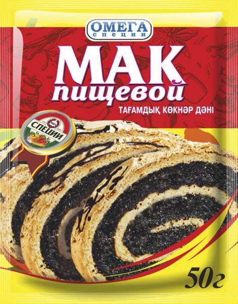 Изображение товара - 1