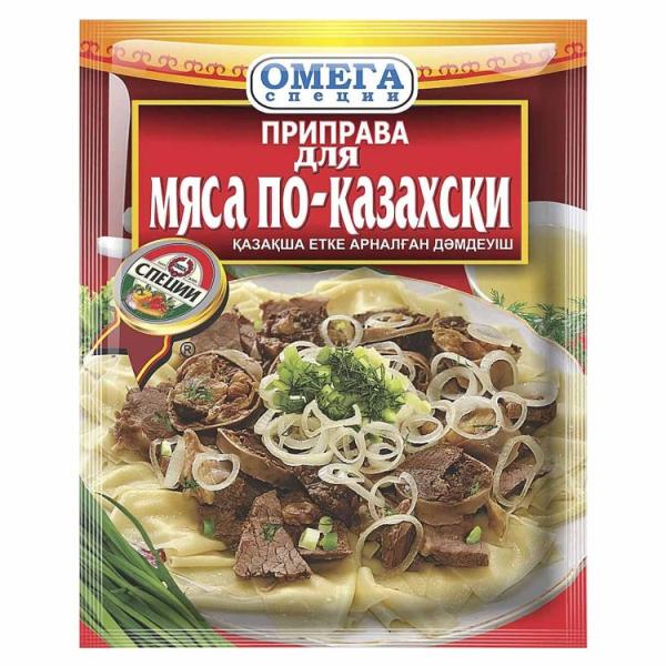 Изображение товара - 1