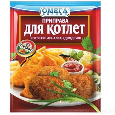 Изображение товара - 1