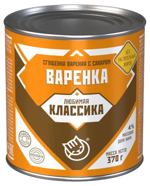 Изображение товара - 1