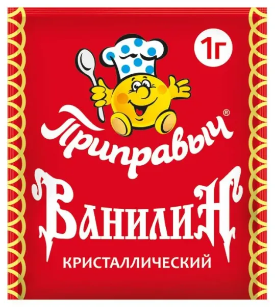 Изображение товара - 1