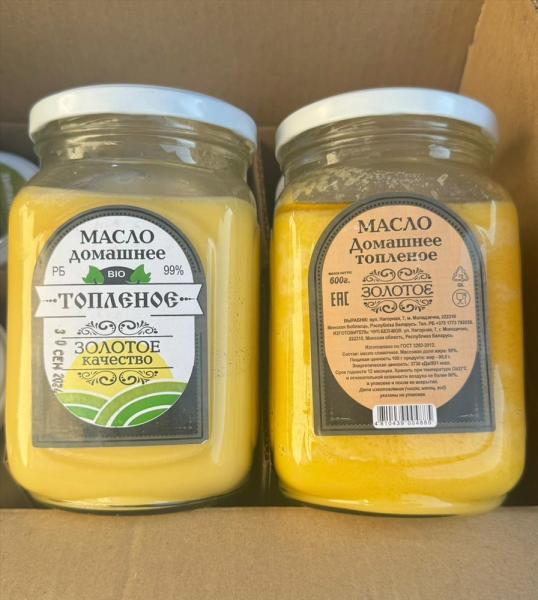 Изображение товара - 1