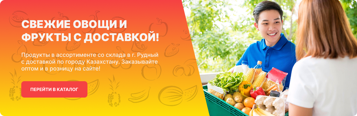 Изображение баннера