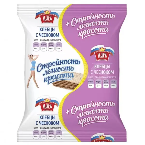 Изображение товара - 1