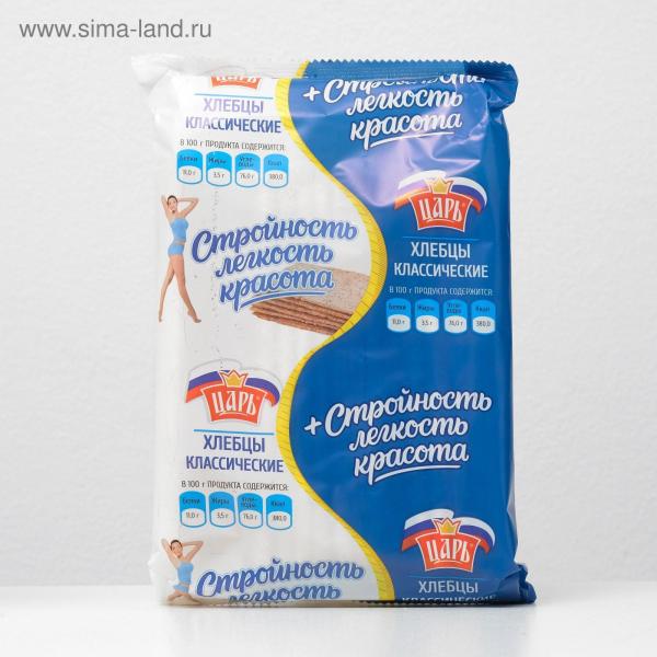 Изображение товара - 1