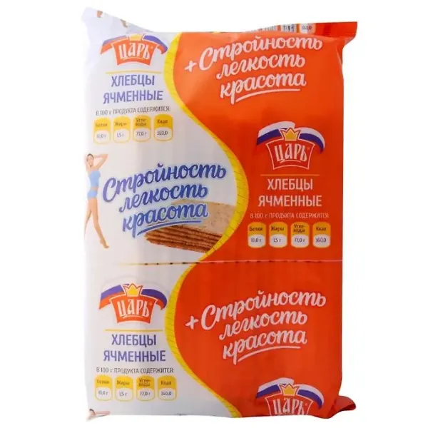 Изображение товара - 1