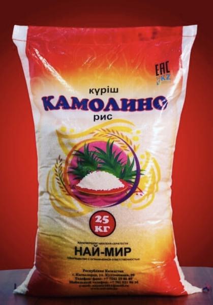 Изображение товара - 1