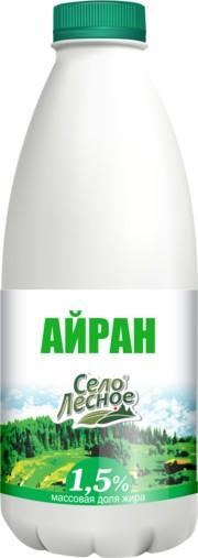 Изображение товара - 1