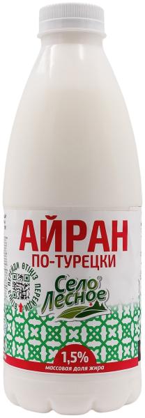 Изображение товара - 1