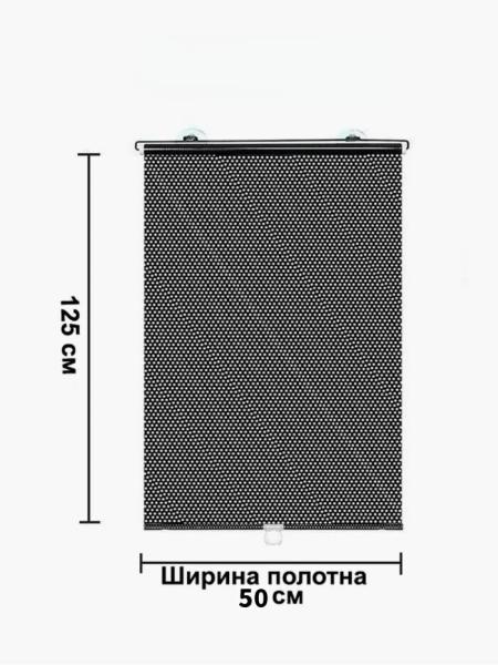 Изображение товара - 1