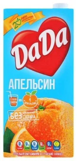 Изображение товара - 1