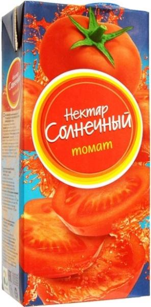 Изображение товара - 1