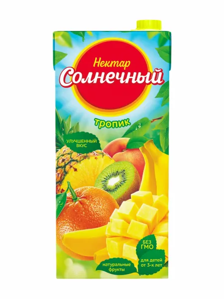 Изображение товара - 1