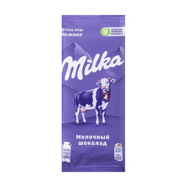 Изображение товара - 1