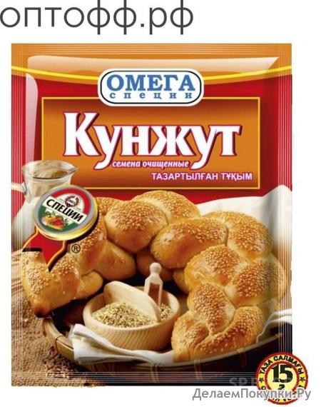 Изображение товара - 1