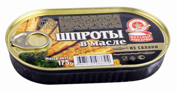 Изображение товара - 1