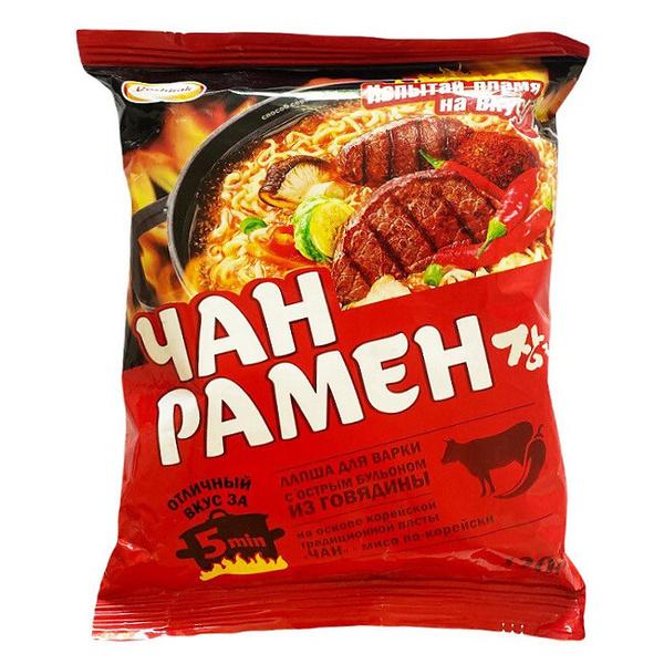 Изображение товара - 1